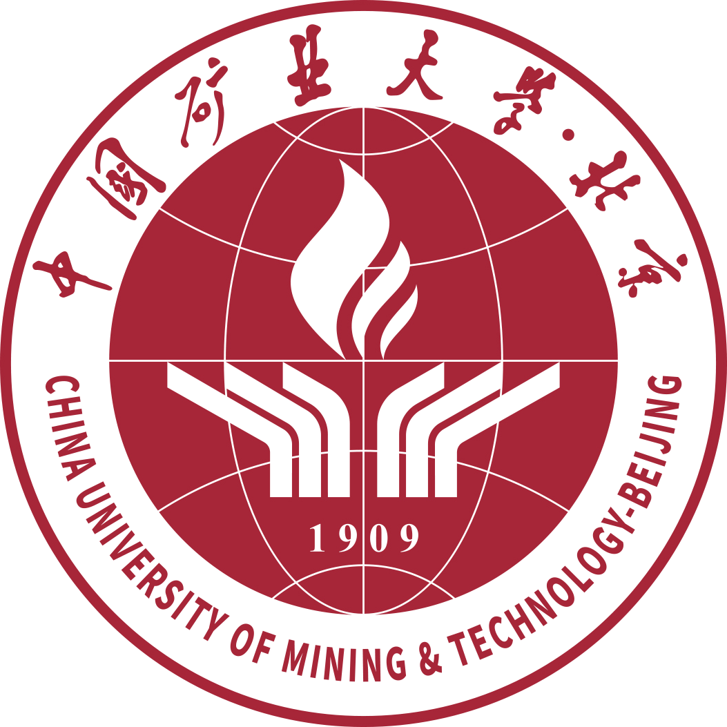 Beihang University Logo