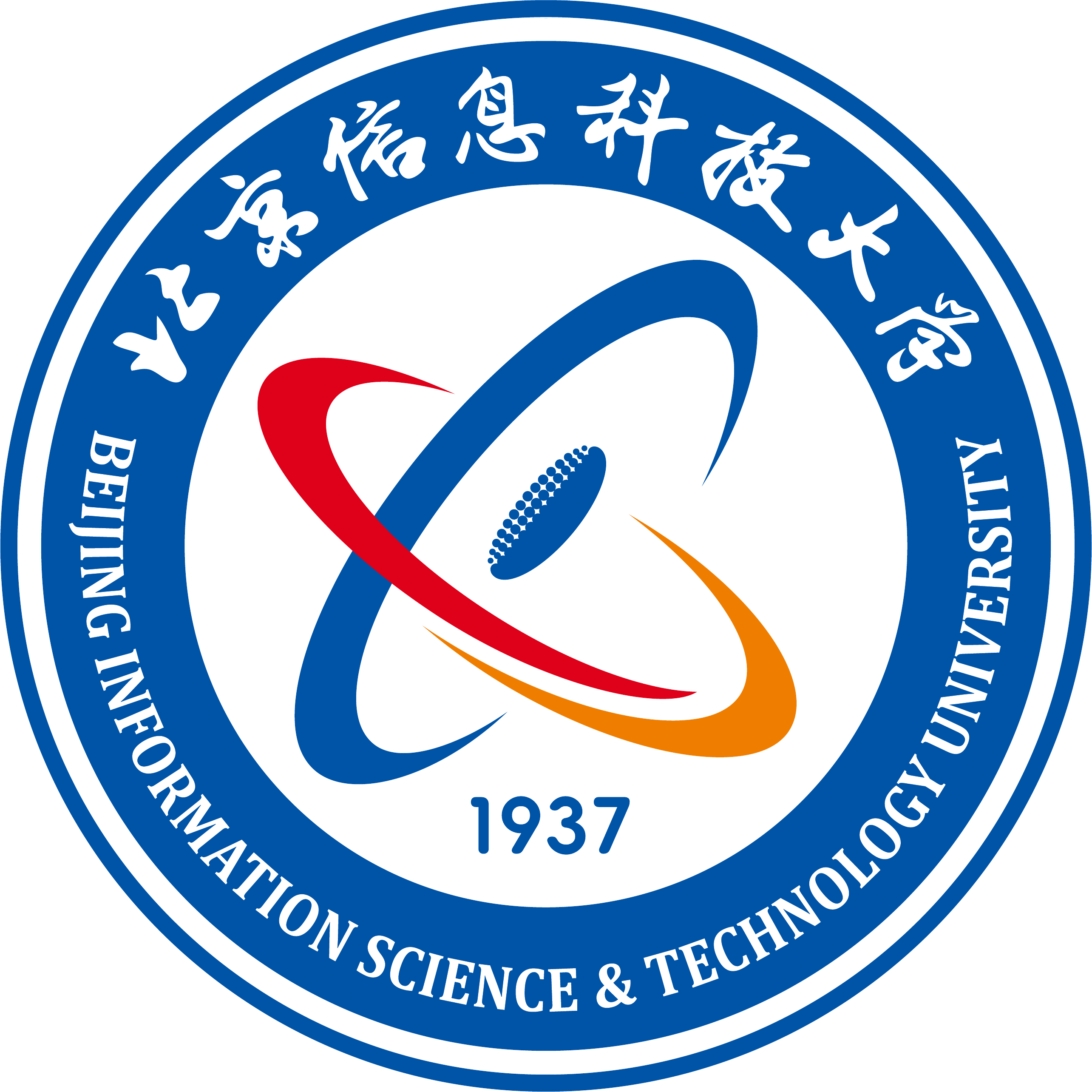 Beihang University Logo