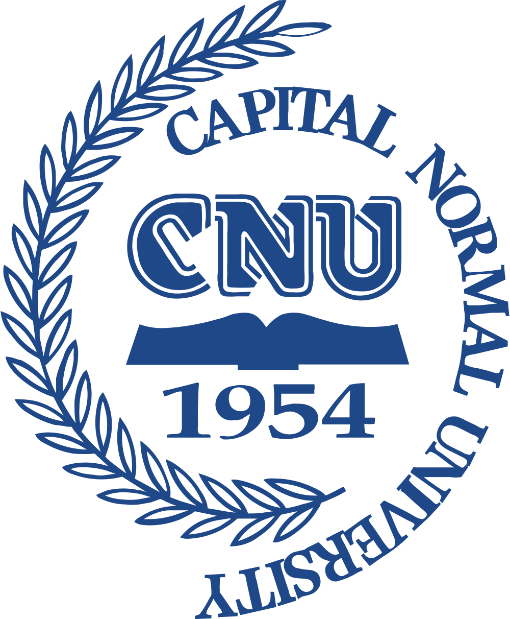 Beihang University Logo